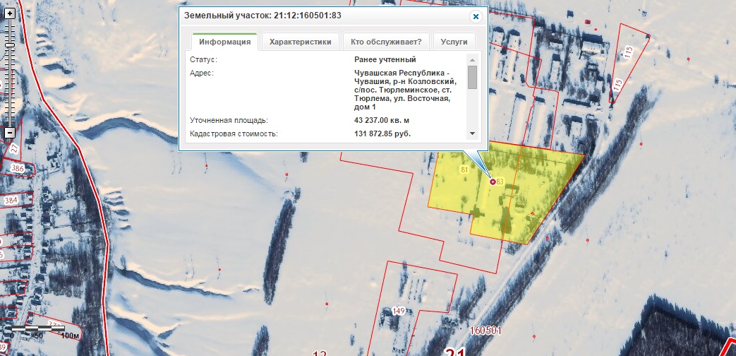 Карта росреестра ульяновска